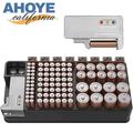 【Ahoye】98顆電池盒 含測電器 電池收納包