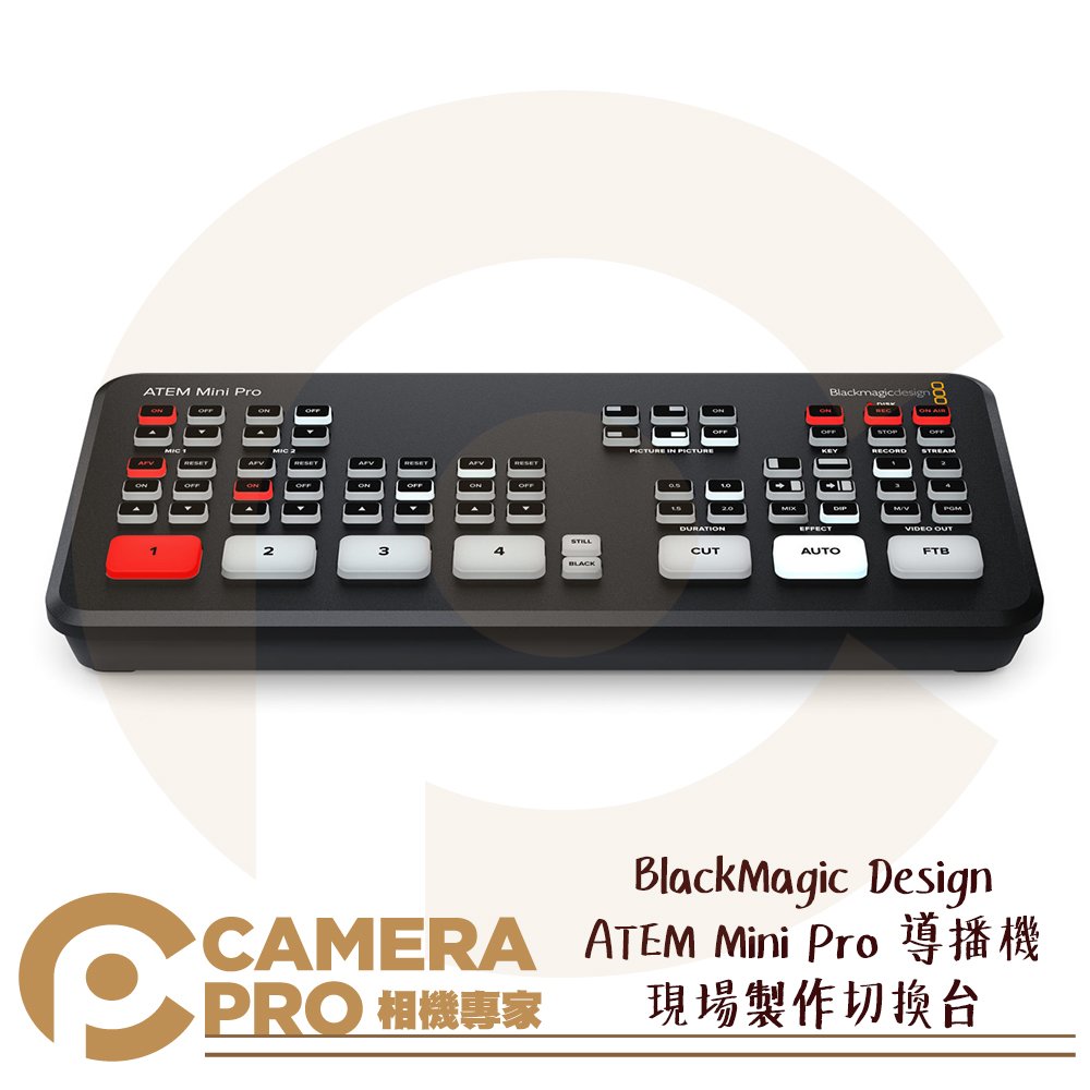 ◎相機專家◎ BlackMagic Design ATEM Mini Pro 導播機現場製作切換台