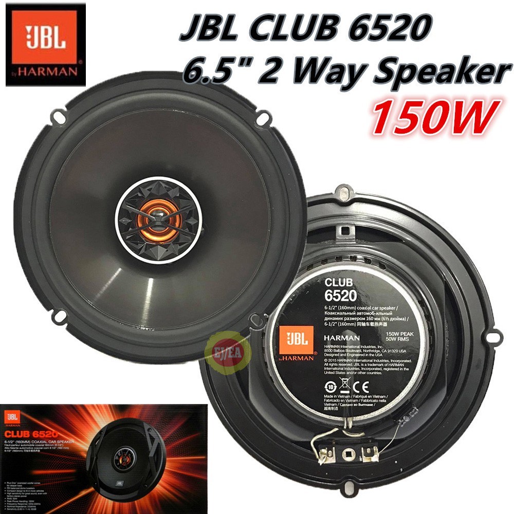 【免運費】JBL CLUB6520 6.5 吋 2音路 同軸喇叭