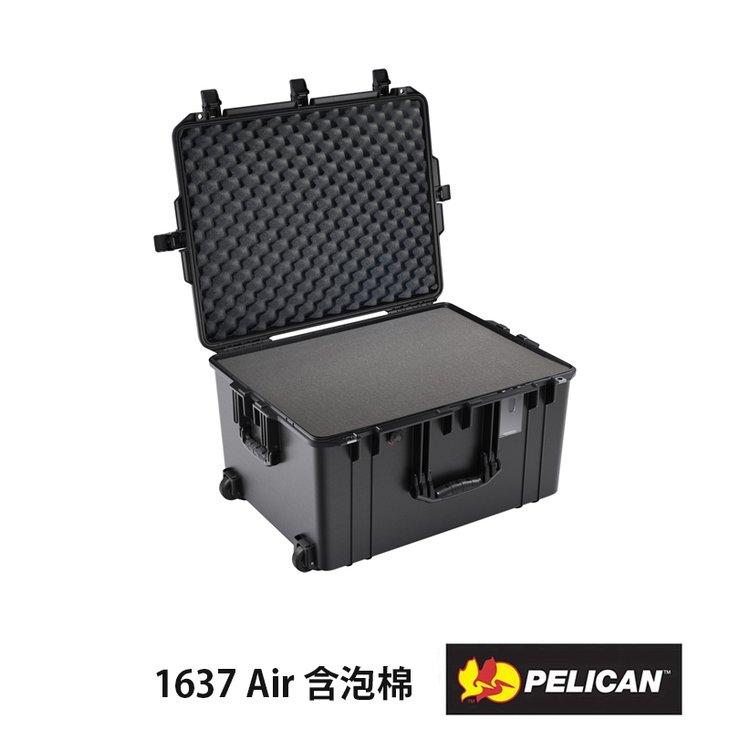 【EC數位 美國 派力肯 PELICAN 1637 Air 氣密箱 含泡棉 防撞箱 防水防震 耐衝擊 運輸箱