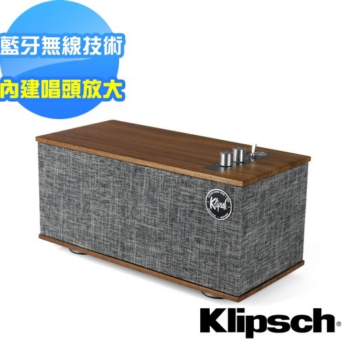 【美國Klipsch】藍牙喇叭 可連接黑膠唱盤 The One II Phono 送Lasko車用空氣清淨機