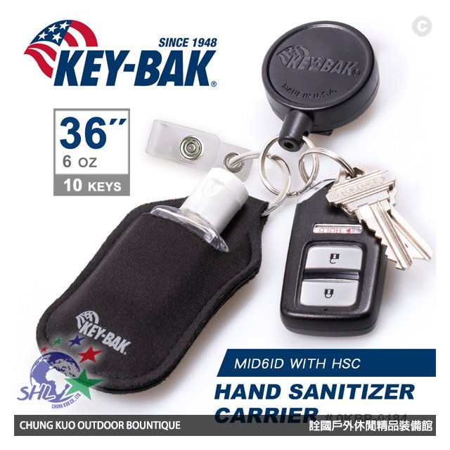 【詮國】 KEY BAK MID6系列 36”迷你伸縮鑰匙圈+瓶裝袋 / OKBP-0184