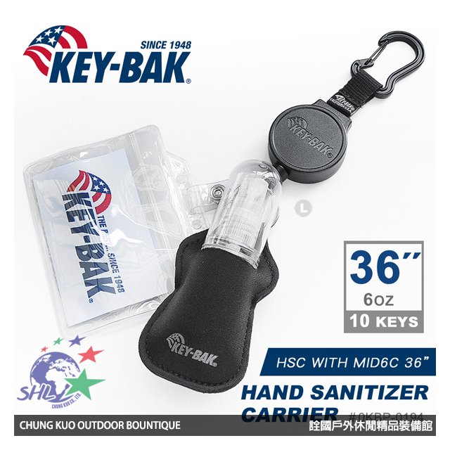 【詮國】KEY BAK MID6C 系列 36”伸縮鑰匙圈+瓶裝袋 / 0KBP-0194