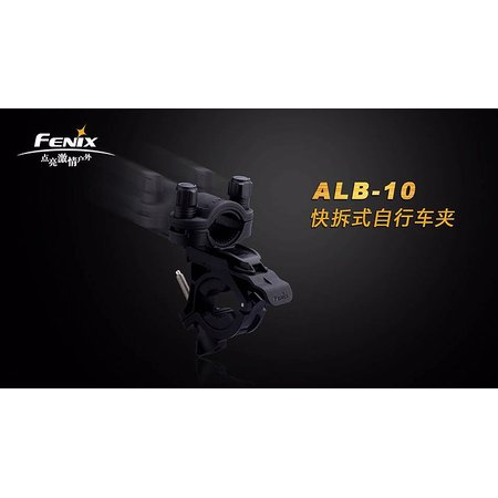 【電筒王 江子翠捷運站3號出口】Fenix ALB-10 360度 雙向旋轉 單車電筒夾 快拔單車