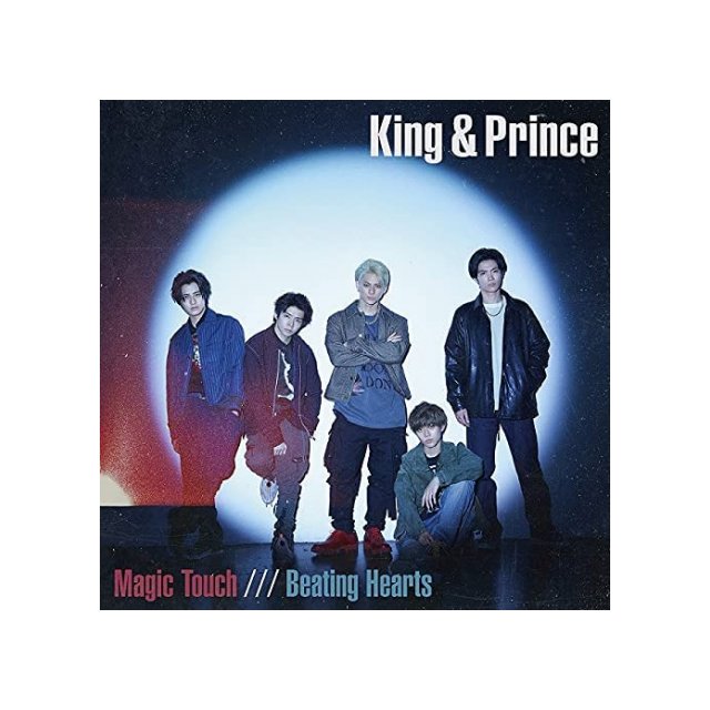 King & Prince Magic Touch / Beating Hearts 初回盤A (CD+DVD) 台壓