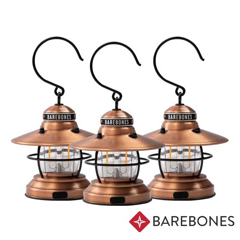 【Barebones】Edison Mini Lantern 吊掛營燈組-100流明『古銅色』(3入) 戶外/登山/露營燈/戶外照明/ LED營燈/USB充電 LIV-278