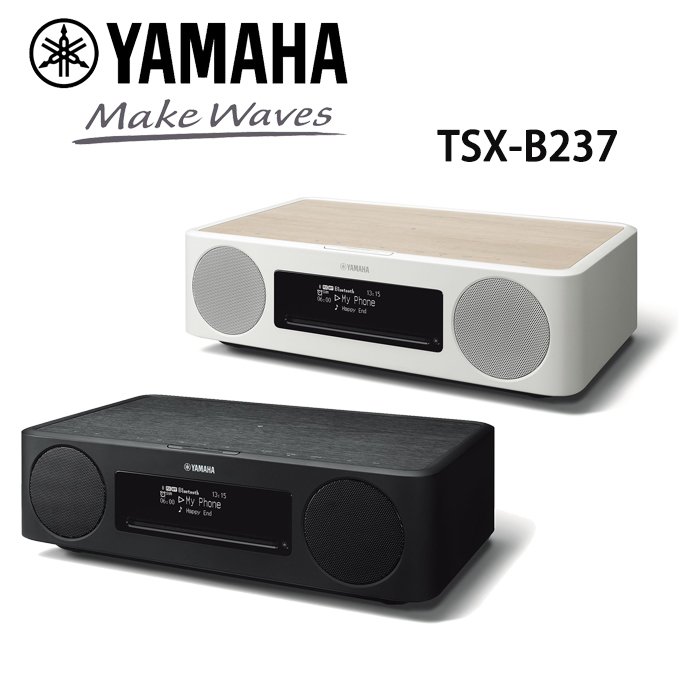 YAMAHA 山葉 TSX-B237 桌上型音響 Qi無線充電 藍牙 USB CD FM APP控制 (台灣公司貨)