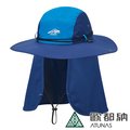 【ATUNAS 歐都納】Gore-Tex防水大盤圓帽 (A1AHCC01N 藍/深藍/防風/防曬)