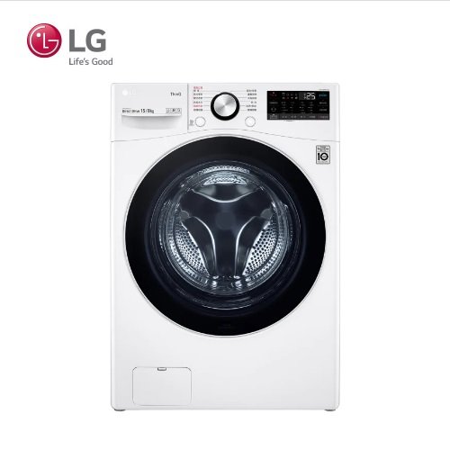 【LG/樂金】 WD-S15TBD (蒸洗脫烘)滾筒洗衣機冰磁白 15公斤 / 附安裝定位
