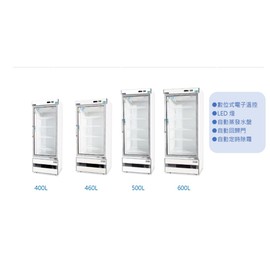『台灣製造』冷凍尖兵 500L 冷凍玻璃展示櫃 TD0500F ★僅竹苗地區運送
