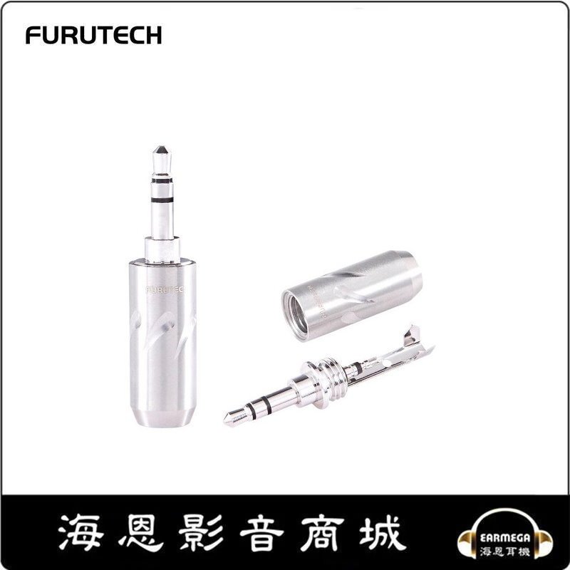 FURUTECH フルテック CF35(R) 6.3mm標準プラグ⇒3.5mmステレオミニプラグ 1個