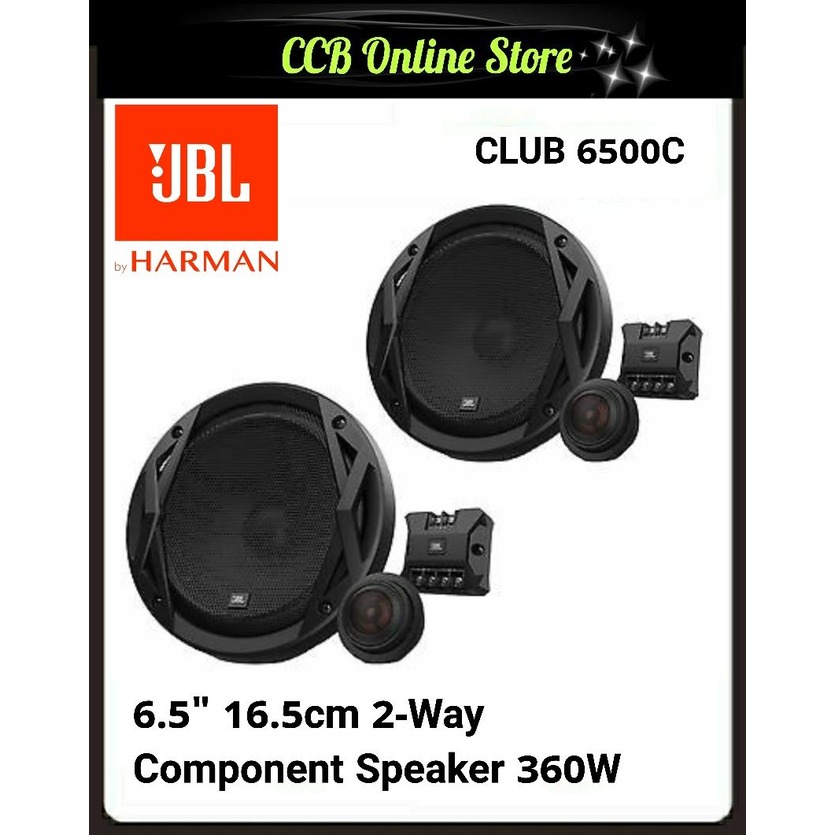 【免運費】JBL CLUB 6500C 6.5 吋 2音路 分離式喇叭
