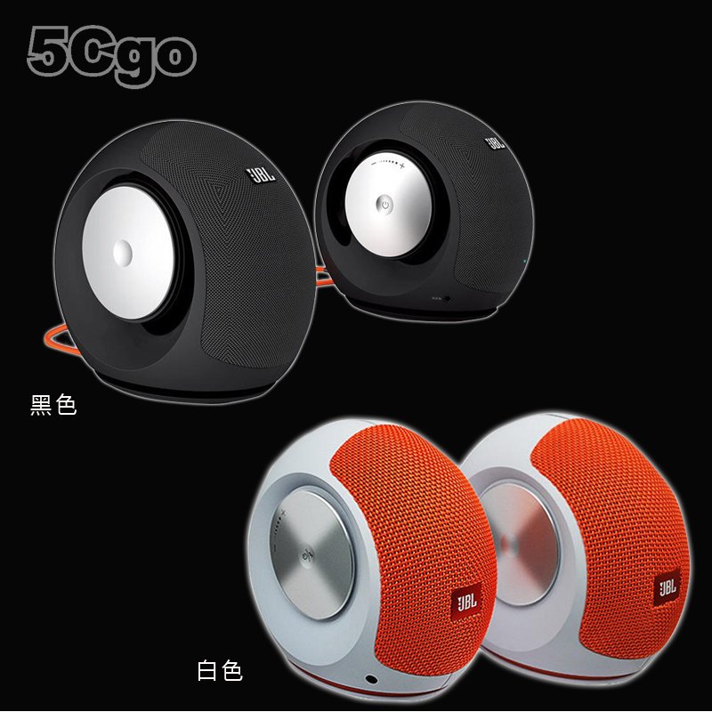 Jbl pebbles mini store wireless