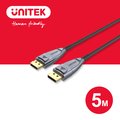 UNITEK DisplayPort 1.4版 8K60Hz / 4K144Hz / 2K165Hz 傳輸線(5M)