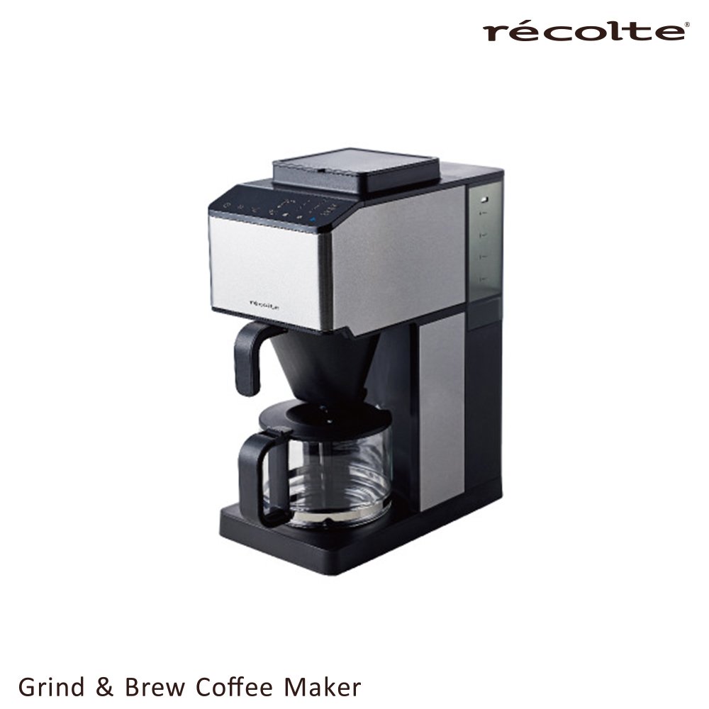 recolte 日本麗克特Grind &amp; Brew錐形全自動研磨美式咖啡機 RCD-1-S銀色