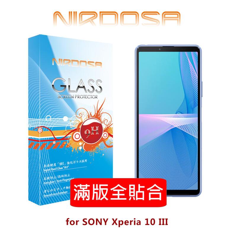 【預購】 NIRDOSA 滿版全貼合 SONY Xperia 10 III 鋼化玻璃 螢幕保護貼【容毅】