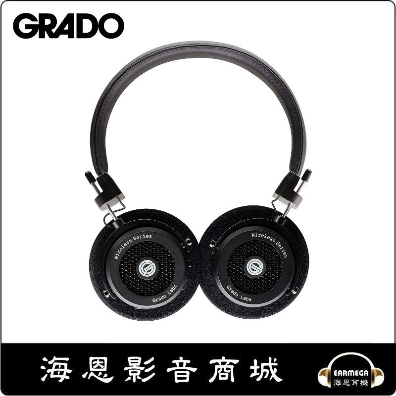 【海恩數位】美國 Grado GW100 GW100V2 Wireless Series 無線藍牙耳機 開放式 耳罩式 頭戴式 公司貨