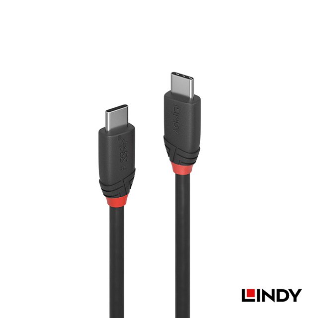【免運 】LINDY 林帝 BLACK系列USB 3.2 GEN 2X2 TYPE-C 公 TO 公傳輸線，1.5M (36907_A)