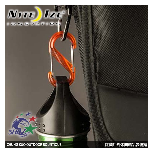 【詮國】Nite Ize S-BINER™ 2號塑膠S型雙面扣環 / 透明色系列 / 多色可選 / SBP2-03