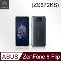 Metal-Slim ASUS Zenfone 8 Flip ZS672KS 強化軍規防摔抗震手機殼