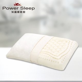 powersleep 風動乳膠枕頭 比利時原裝進口天然乳膠 power sleep 知識睡眠館