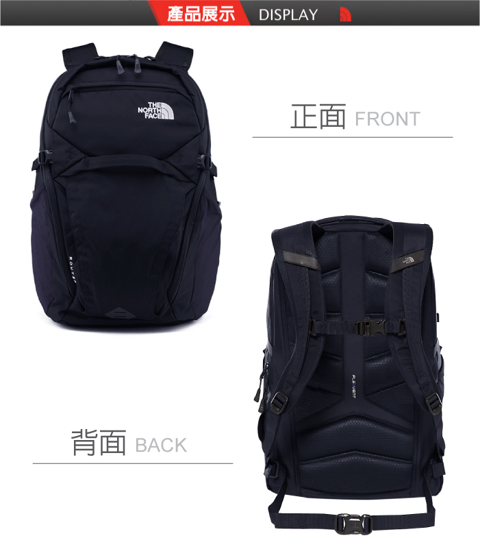 North face router cheap backpack