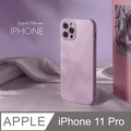 雅緻銀框！液態矽膠玻璃殼 iPhone 11 Pro 手機殼 i11 Pro 保護殼 軟邊硬殼 /淺草紫