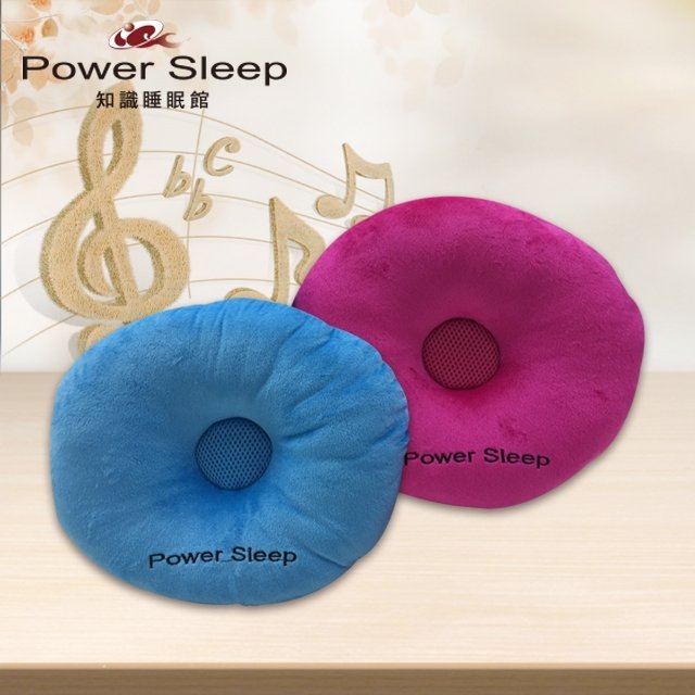 PowerSleep 甜甜圈音樂午安枕 (藍)【出清價】 Power Sleep知識睡眠館