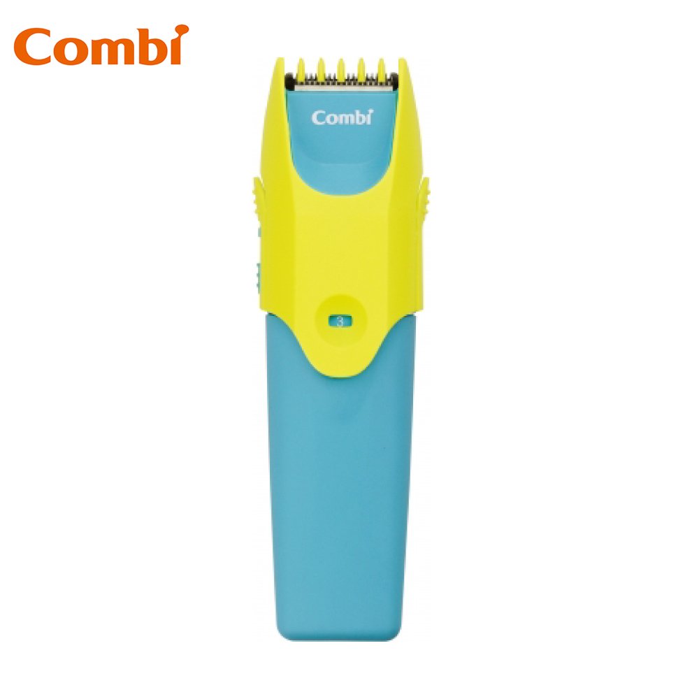 【安可市集】COMBI 優質幼童電動理髮器