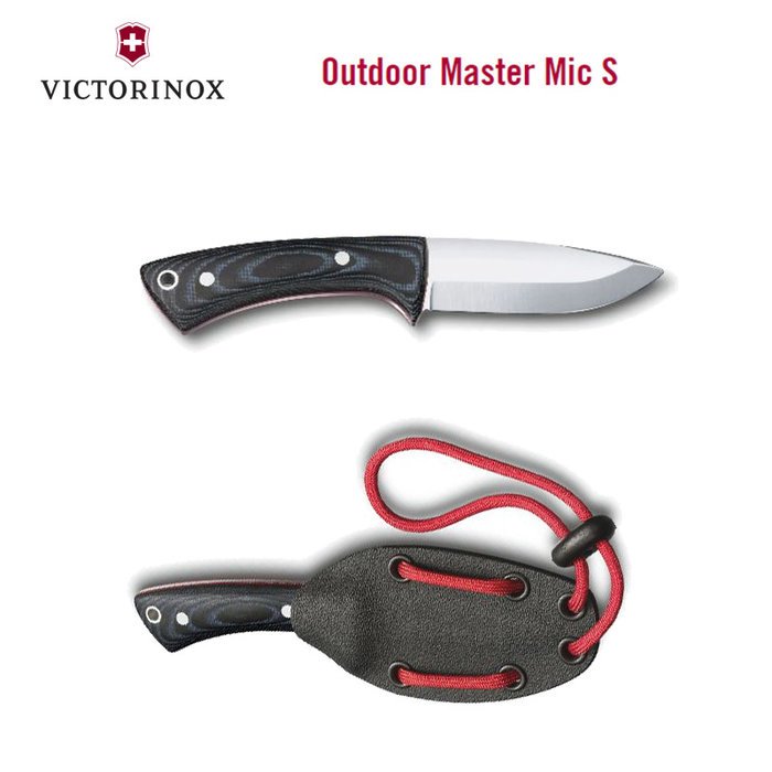 瑞士 維氏 Victorinox Outdoor Master Mic S 運動軍刀 含 刀套 4.2262