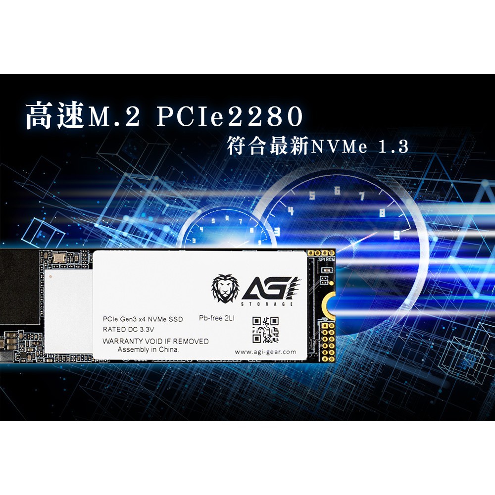 亞奇雷 AGI AI218 2TB M.2 2280 PCIe 3.0 Nvme 固態硬碟 SSD