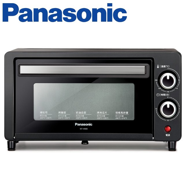 Panasonic 電烤箱 NT-H900