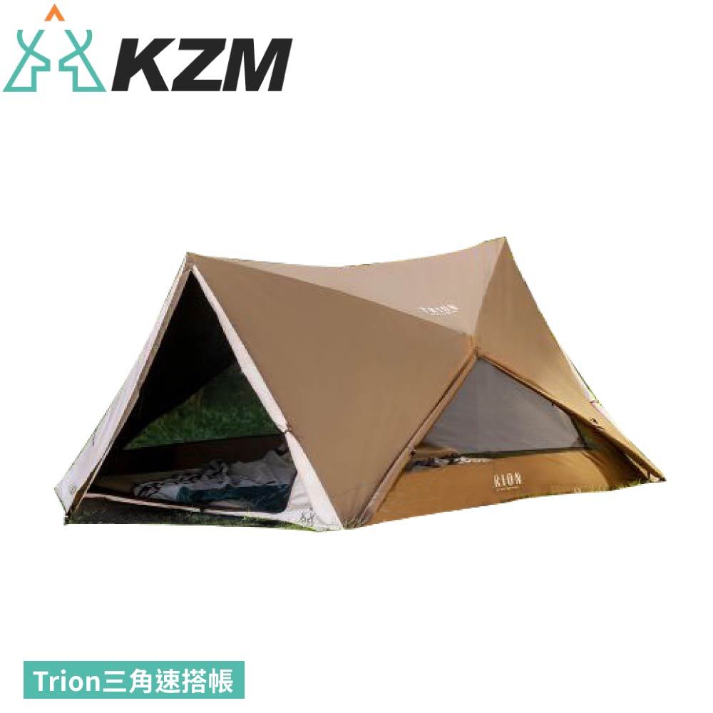 【KAZMI 韓國 KZM Trion三角速搭帳】K20T3T017/露營帳/客廳帳/帳篷