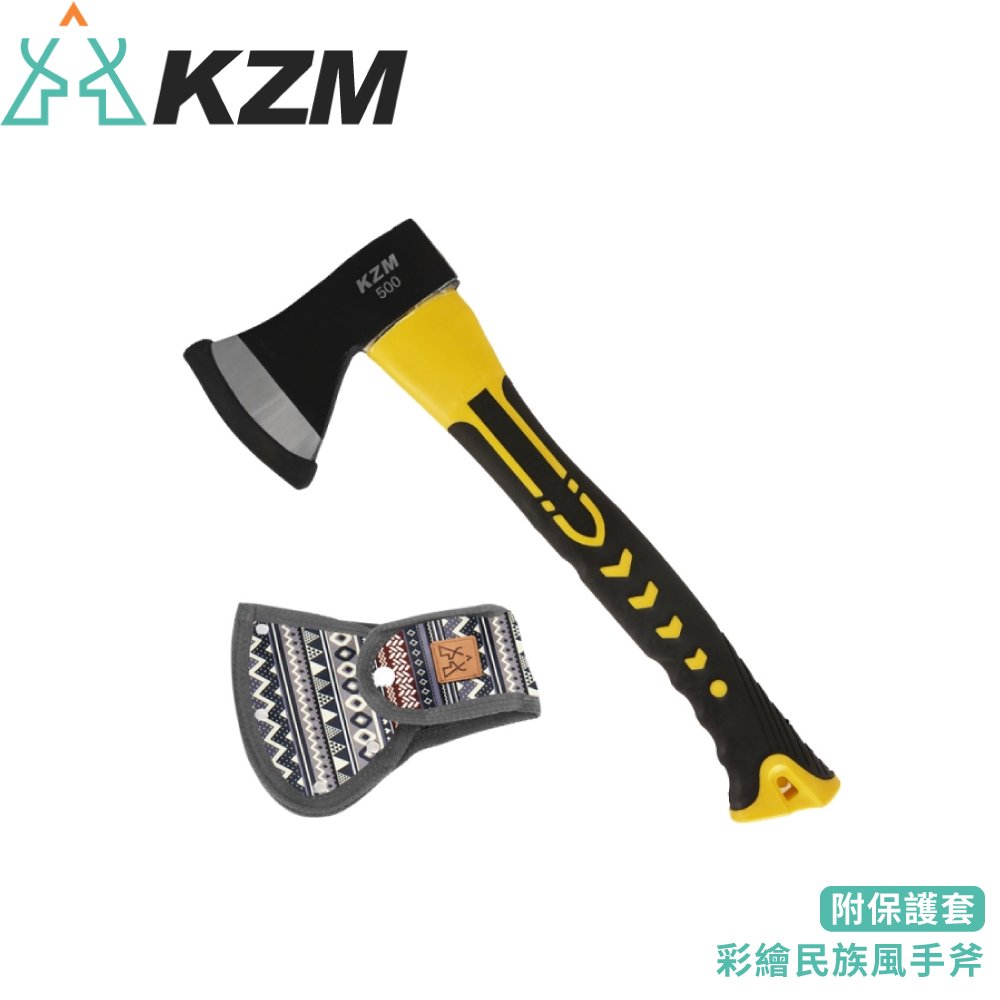 【KAZMI 韓國 KZM 彩繪民族風手斧(附保護套)《藍灰》】K5T3T010/露營工具/斧頭