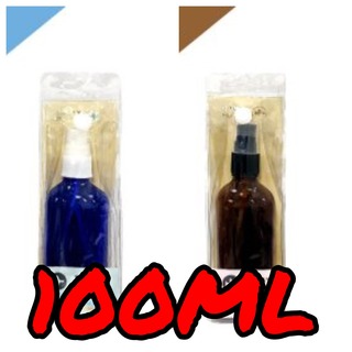 海喬 100ml 茶色/藍色 兩色可選 加厚玻璃噴霧分裝瓶 噴瓶 酒精瓶 HB100Z