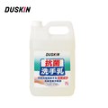 【DUSKIN】抗菌洗手乳4L