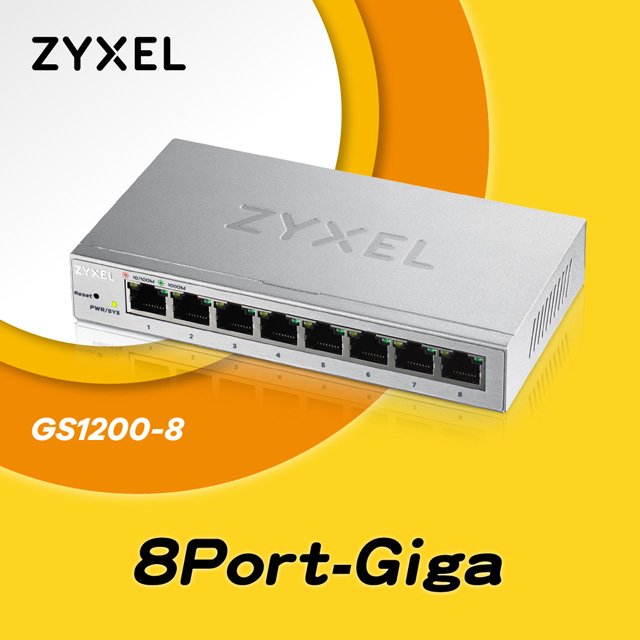 ZYXEL GS1200-8 8埠網頁管理型GbE交換器