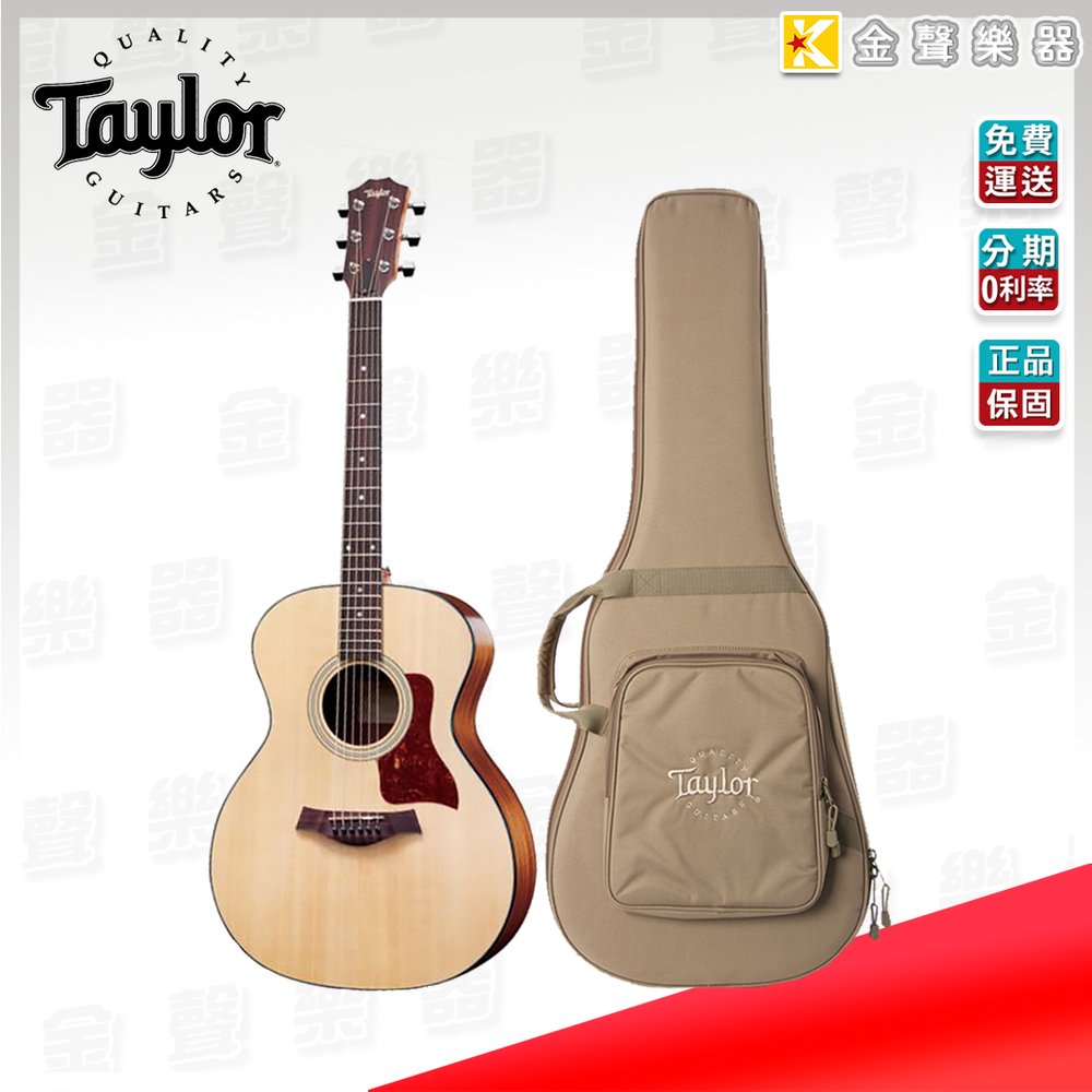 【金聲樂器】全新 TAYLOR 114 美國品牌 民謠吉他 附原廠琴袋