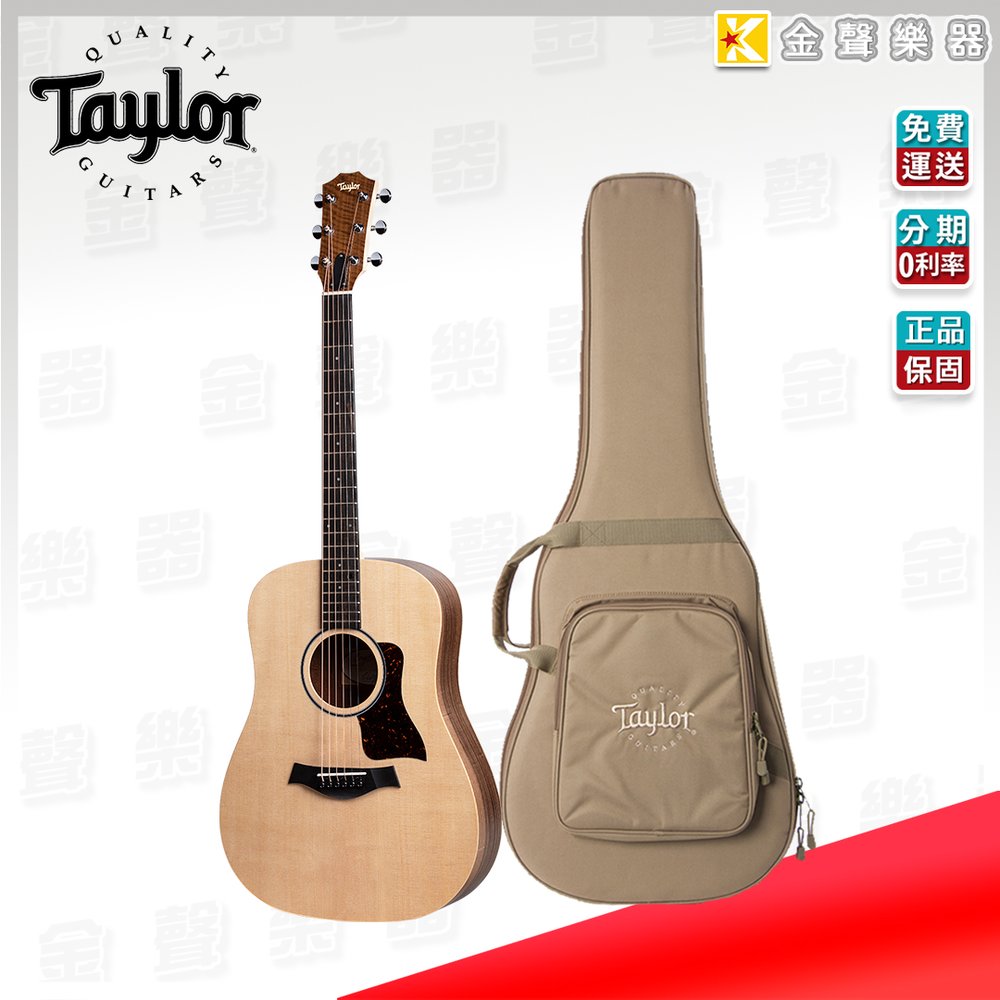 【金聲樂器】美國 Taylor BBT-E Big Baby EQ 單板電木吉他 附原廠琴袋