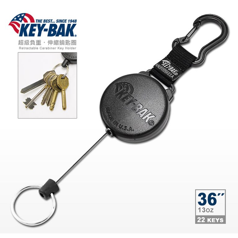 美國 KEY-BAK SECURIT 36”超級負重伸縮鑰匙圈 - #KEYBAK 0488-706