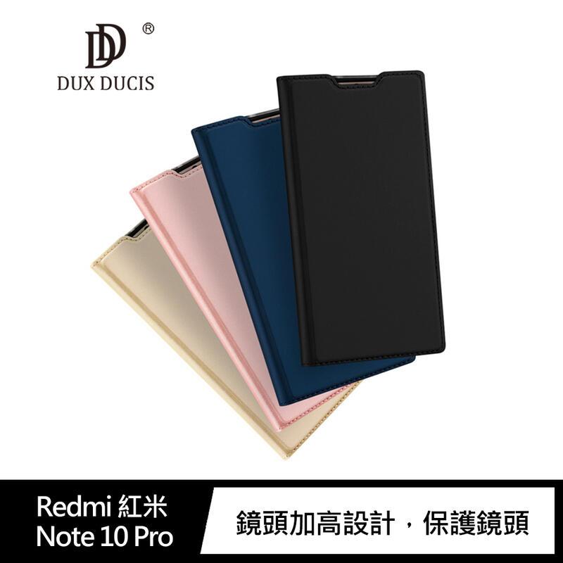 【預購】DUX DUCIS Redmi 紅米 Note 10 Pro 5G SKIN Pro 皮套 可插卡 可站立 手機殼【容毅】
