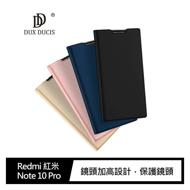 【愛瘋潮】 DUX DUCIS Redmi 紅米 Note 10 Pro 5G SKIN Pro 皮套 可插卡 可站