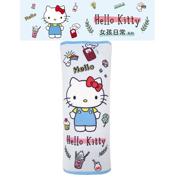 【★優洛帕-汽車用品★】Hello Kitty 女孩日常系列 安全帶保護套舒眠枕 1入 PKTD010B-02