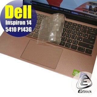 【Ezstick】DELL Inspiron 14 5410 P143G 奈米銀抗菌TPU 鍵盤保護膜 鍵盤膜