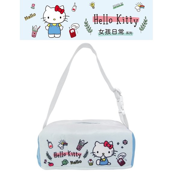 車資樂㊣汽車用品【PKTD010B-03】Hello Kitty 女孩日常系列 面紙盒套袋(可吊掛車內頭枕)
