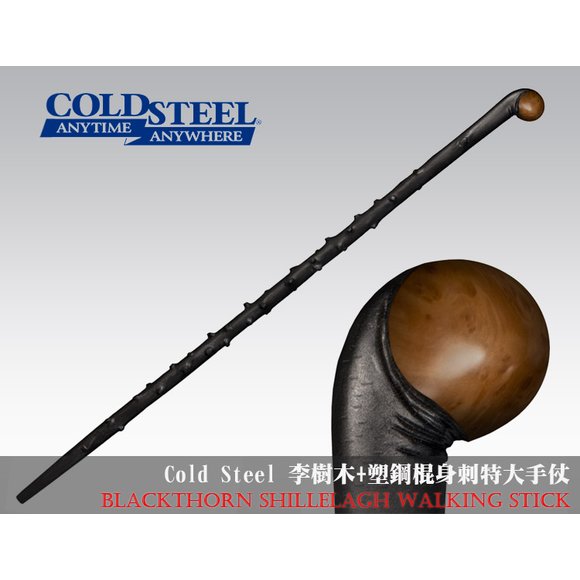 Cold Steel 愛爾蘭黑刺李手杖/特大 - CS 91PBST