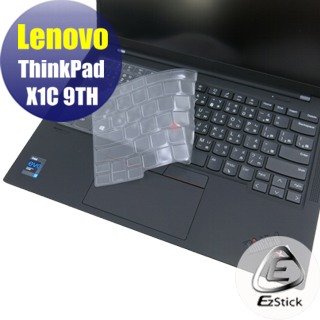 【Ezstick】Lenovo ThinkPad X1C 9TH 奈米銀抗菌TPU 鍵盤保護膜 鍵盤膜