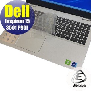 【Ezstick】DELL Inspiron 15 3501 P90F 奈米銀抗菌TPU 鍵盤保護膜 鍵盤膜