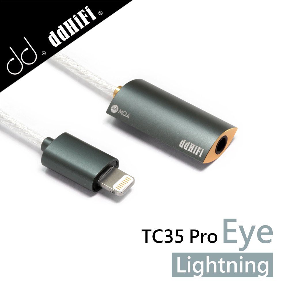 HowHear代理【ddHiFi TC35 Pro(Eye) 3.5mm(母)轉Lightning(公)無損MQA解碼轉接線】單晶銅鍍銀線/DAC解碼/RGB指示燈/支援MQA解碼/iPhone