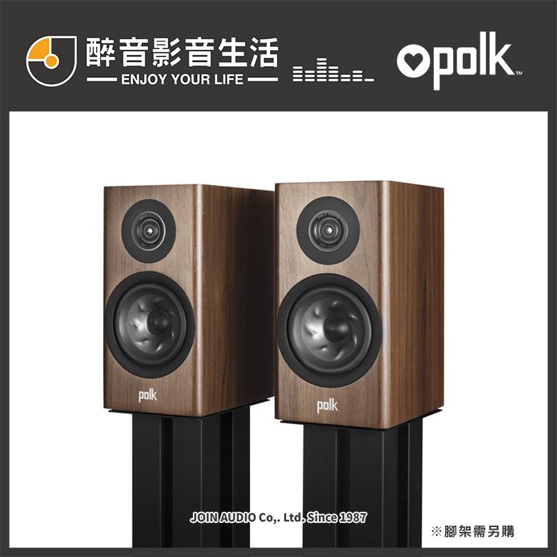【醉音影音生活】美國 polk audio reserve r 100 書架型喇叭 揚聲器 台灣公司貨